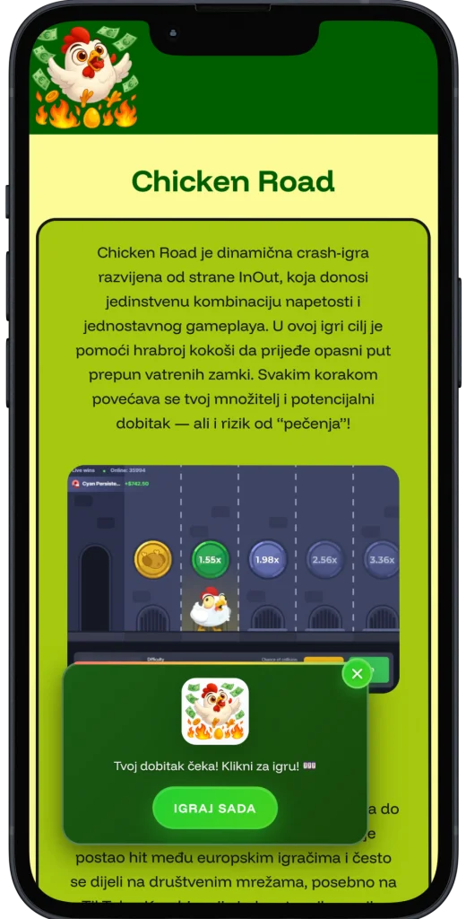 Chicken Road Mobile